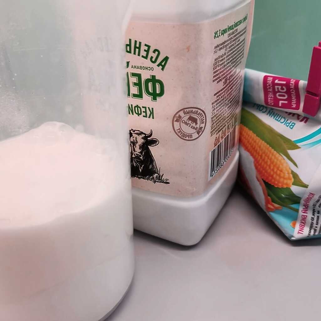 Zubereitung Schritt 4